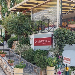 DA VERONICA RESTAURANT