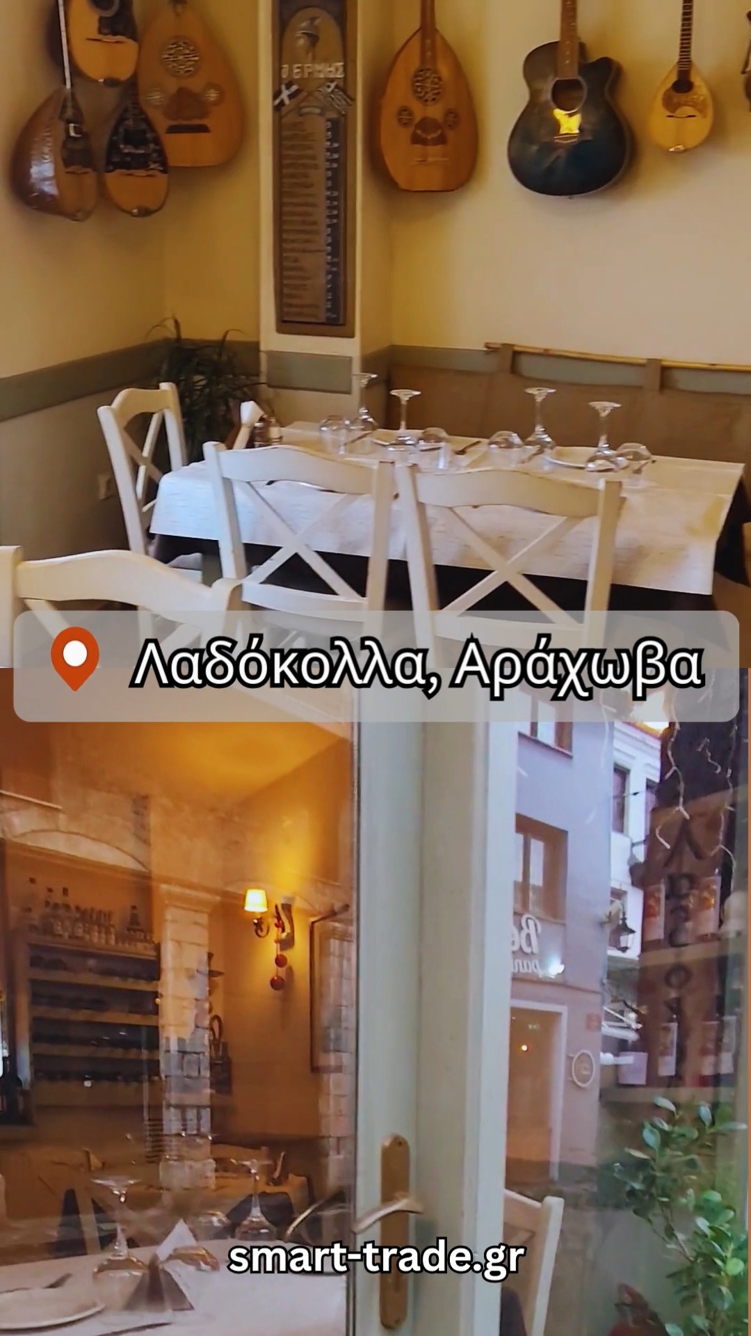 588550507_18074820317596304_8365954388033023714_n