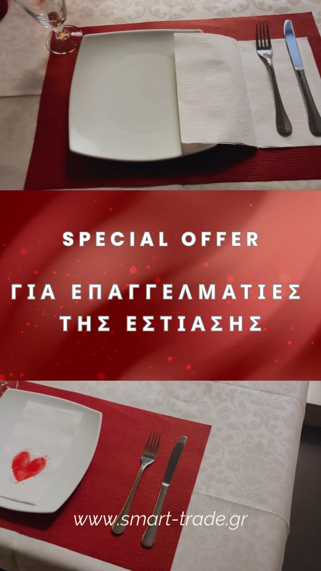 626911939_18079349675596304_5736412460210240345_n ‣ Smart-Trade 626911939_18079349675596304_5736412460210240345_n